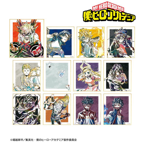 『僕のヒーローアカデミア』トレーディング Ani-Art 第5弾 ミニ色紙 ver.B(単位/BOX)【202508再販】